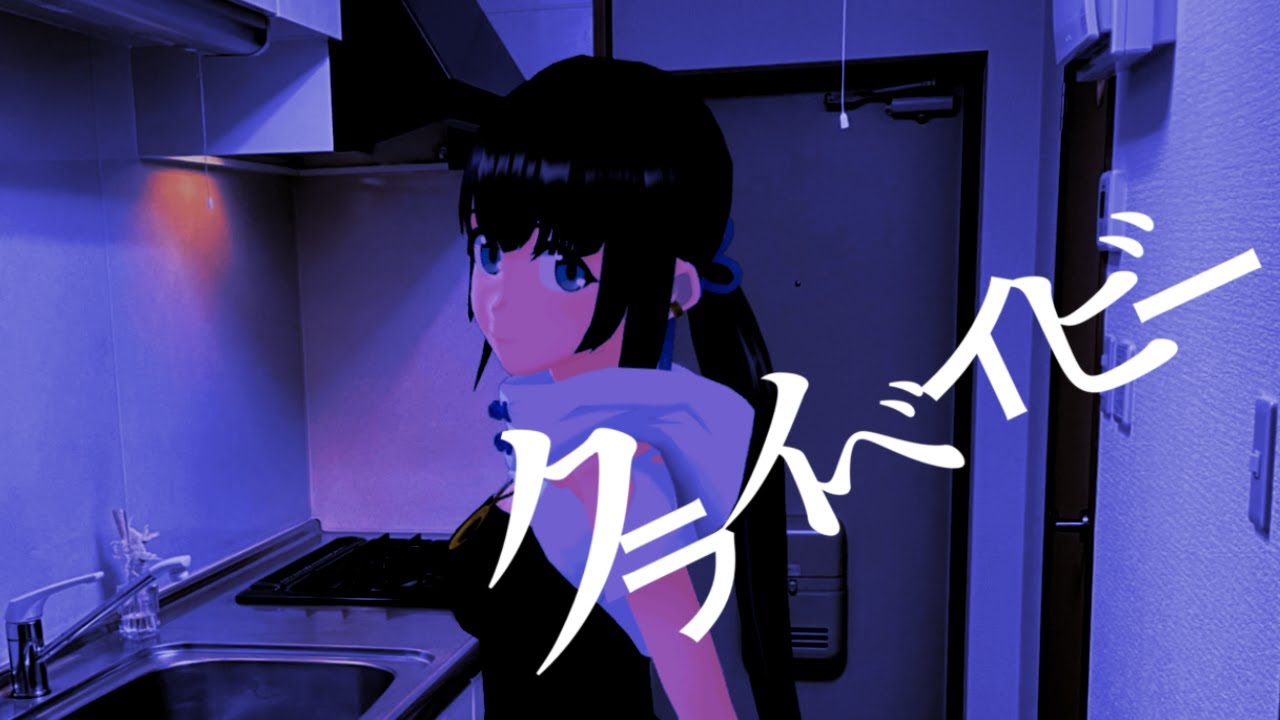 歌唱、booth