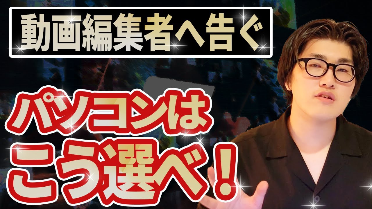 ビジネス系動画の作例