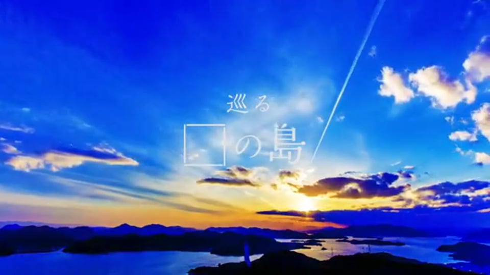 広告、cute