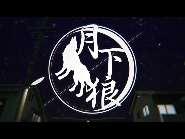 グラフィック、文字pv