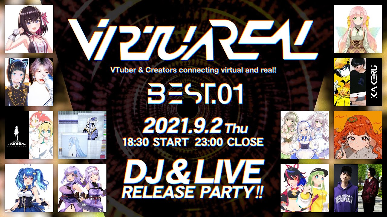 ヘッダー、dj
