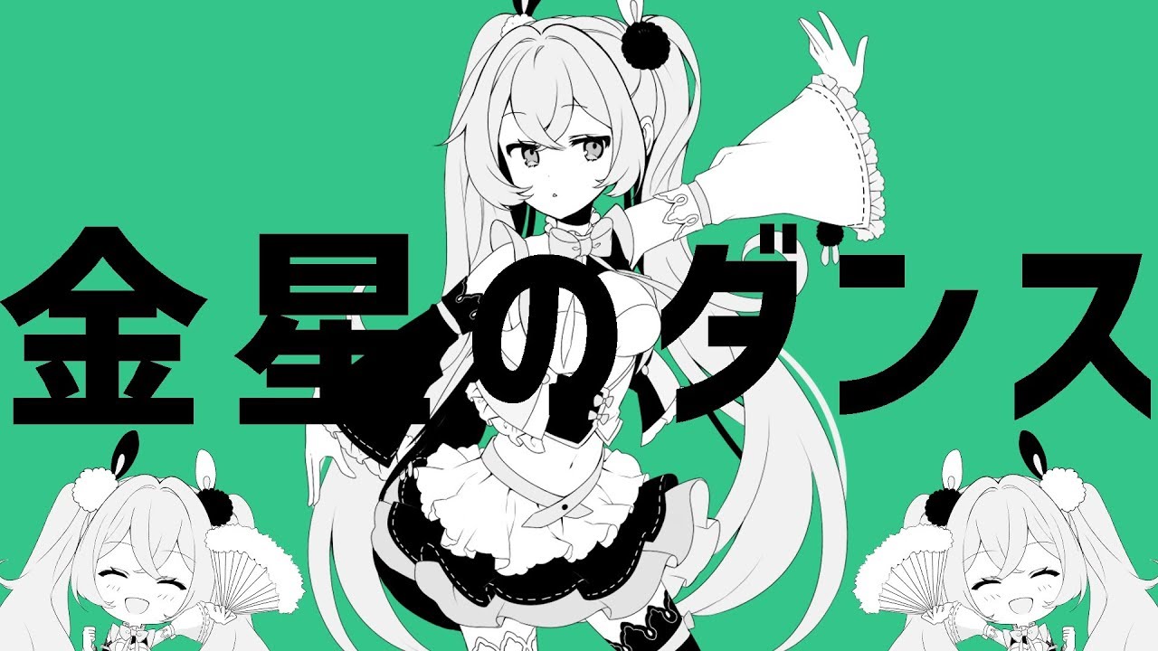 イラスト・漫画、costume design