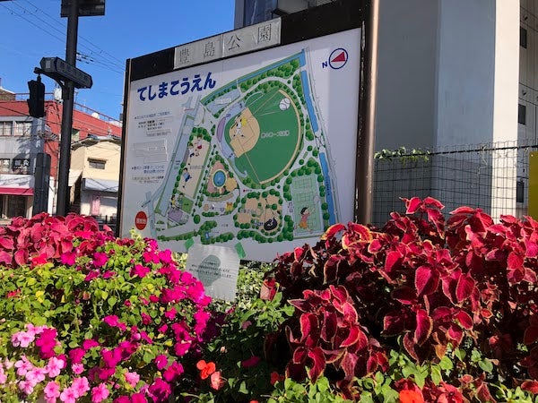 ブロガー、アプリ