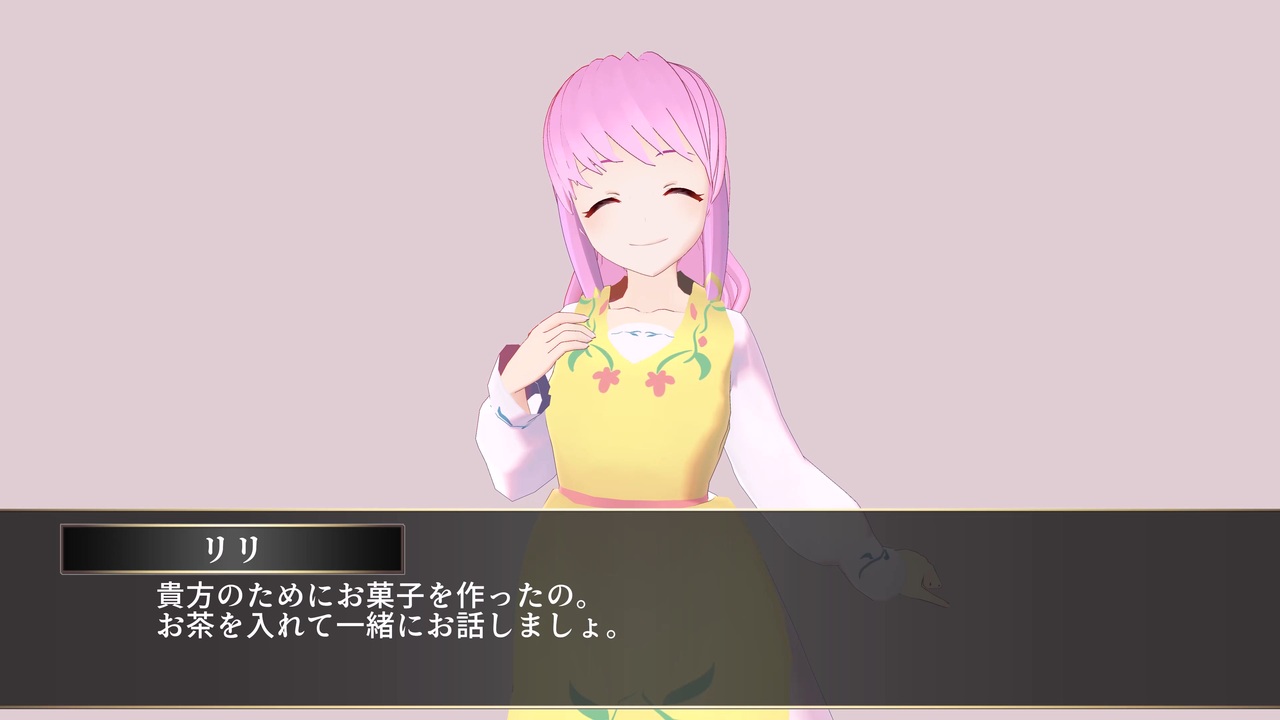 3dモデル、ゲーム