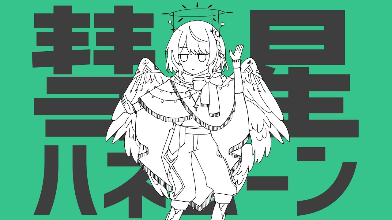 オー・エル・エム、it