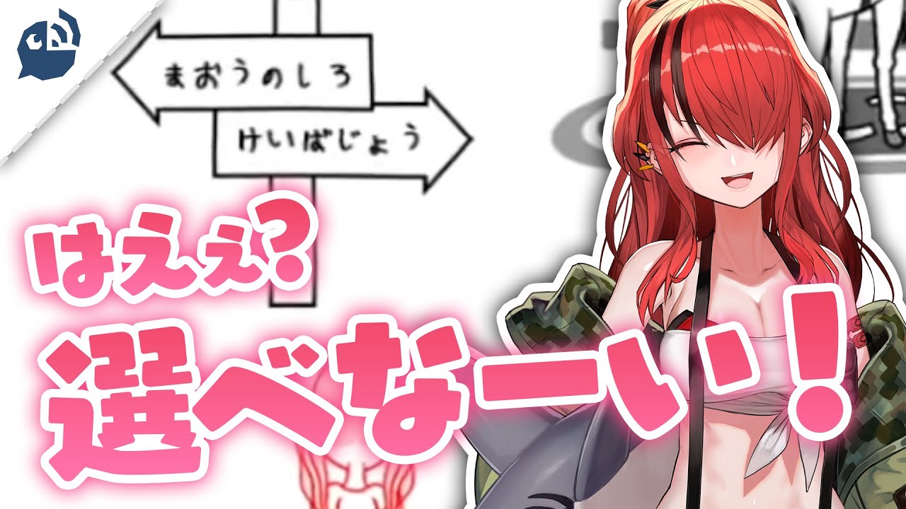 切り抜き、全身