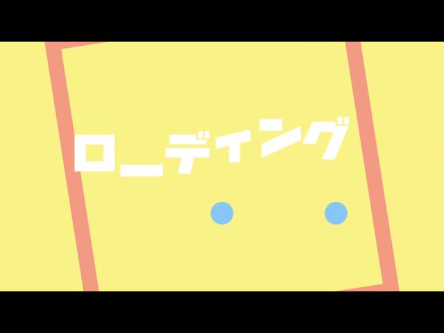キール / 待機画面