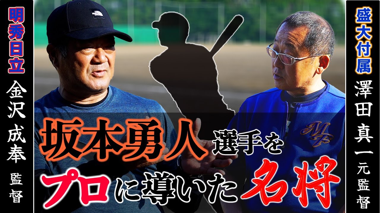 音響監督、教育・子育て