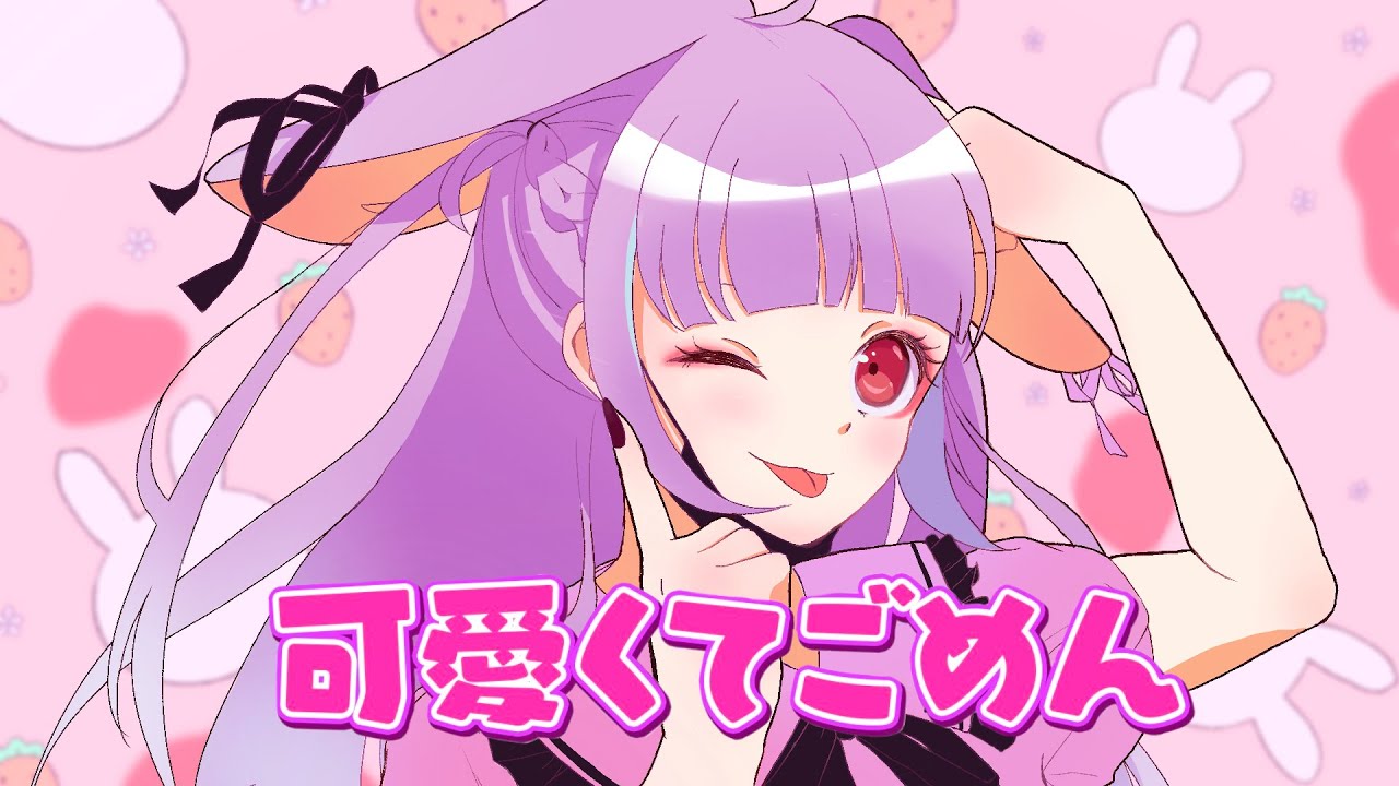 創作、twitch