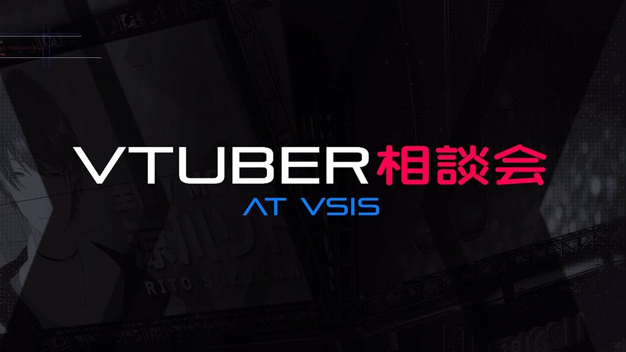 pngtuber、pv
