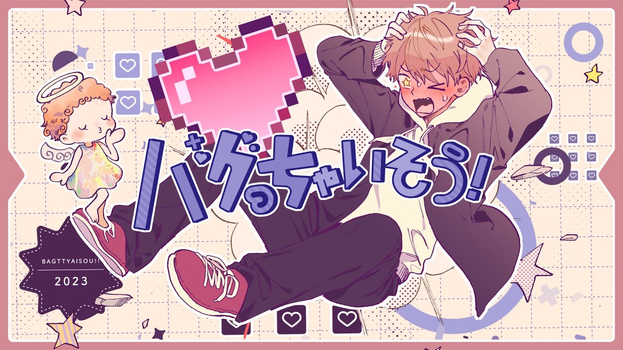 キービジュアル、motion graphics