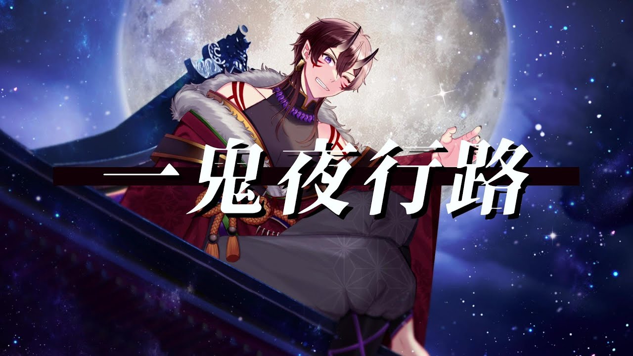 vocal、映像
