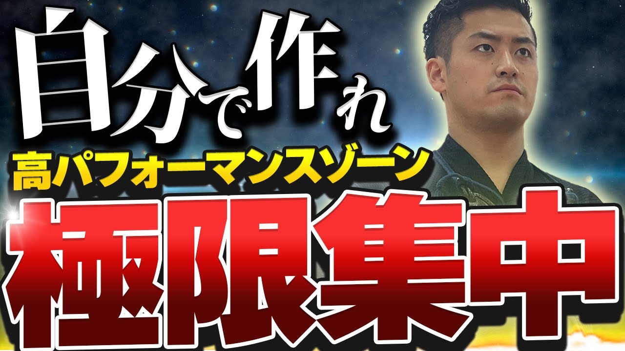 映像クリエイター、you tubeサムネイル