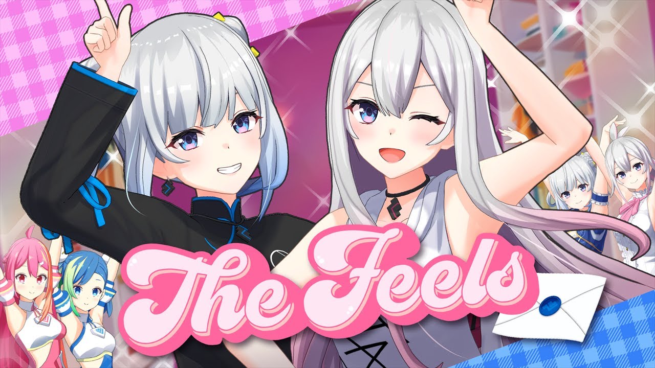 The Feels｜Covered by Tacitly