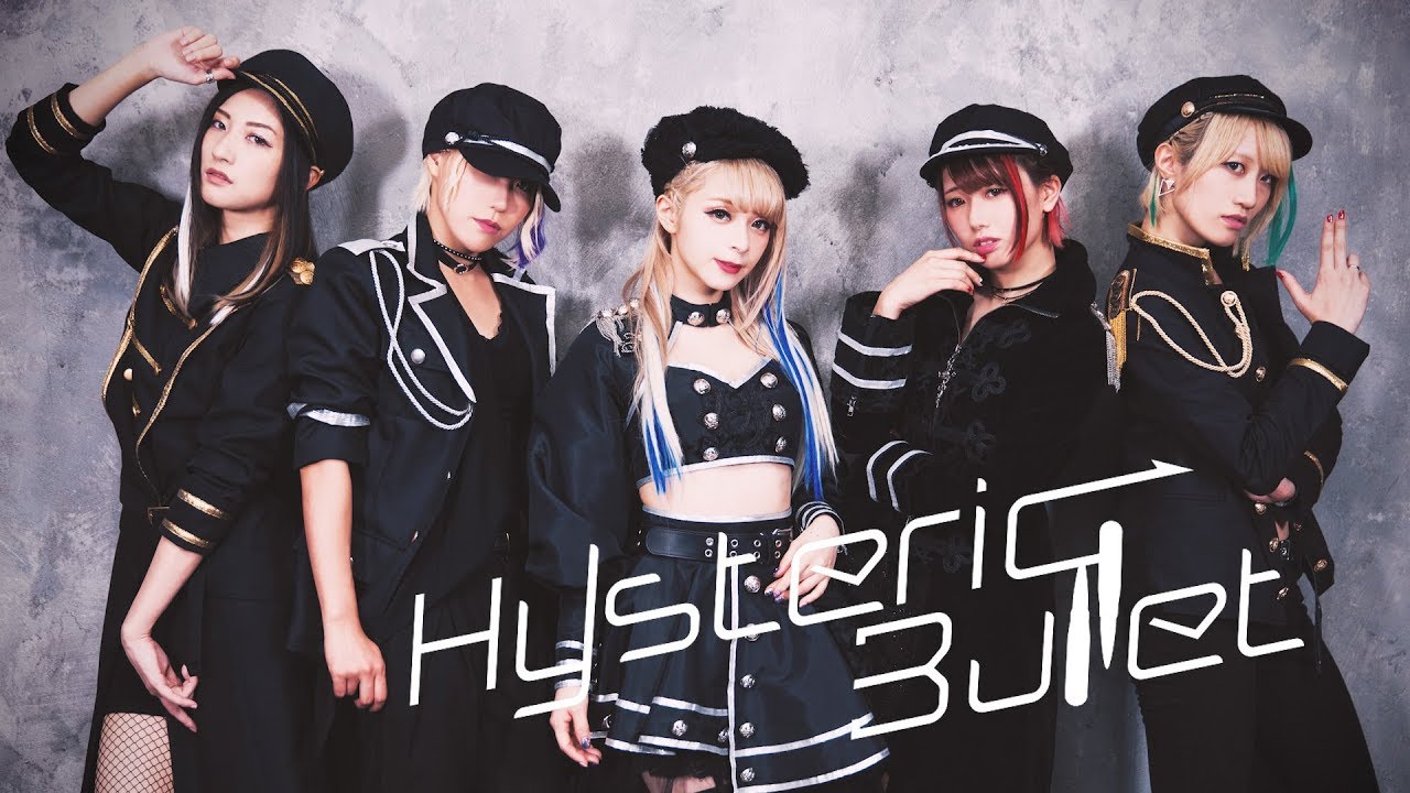 Hysteric Bullet　踊っちゃってみたコラボ