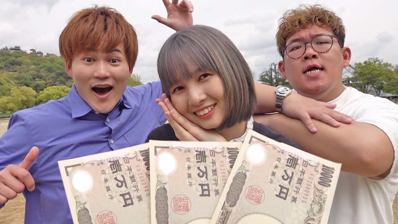 企画、エンタメ系動画