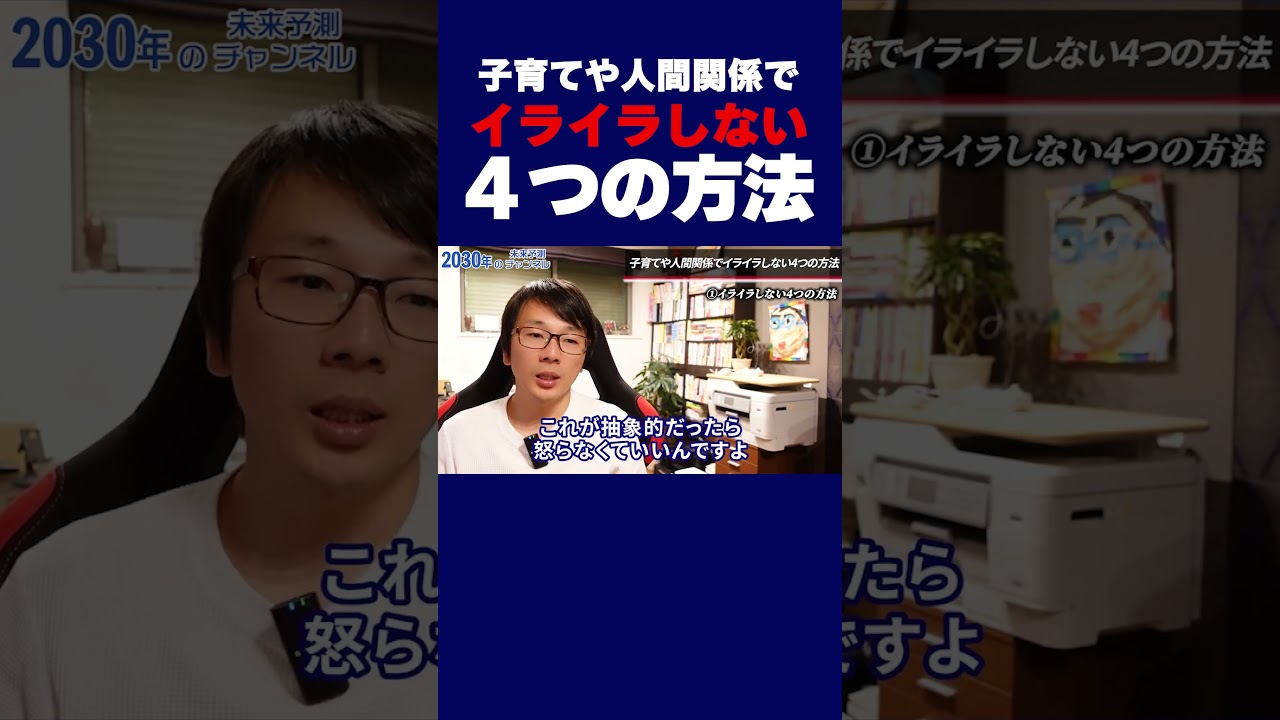 dx、バイク