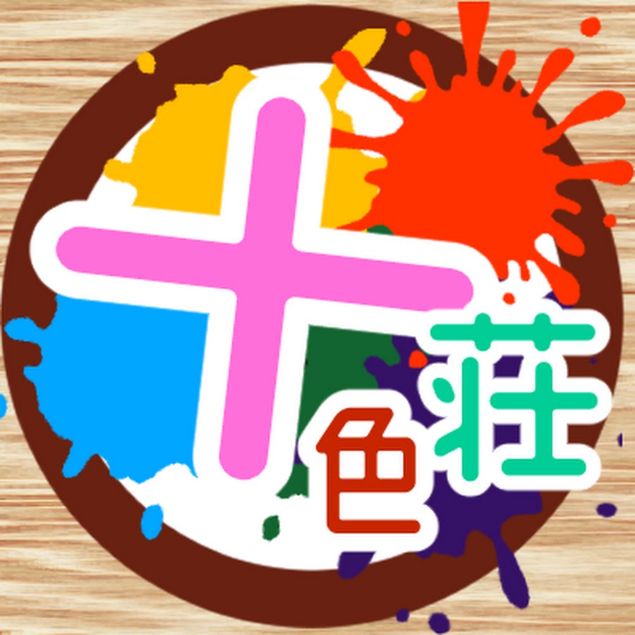 過去に運営していた個人VtuberグループのYouTube