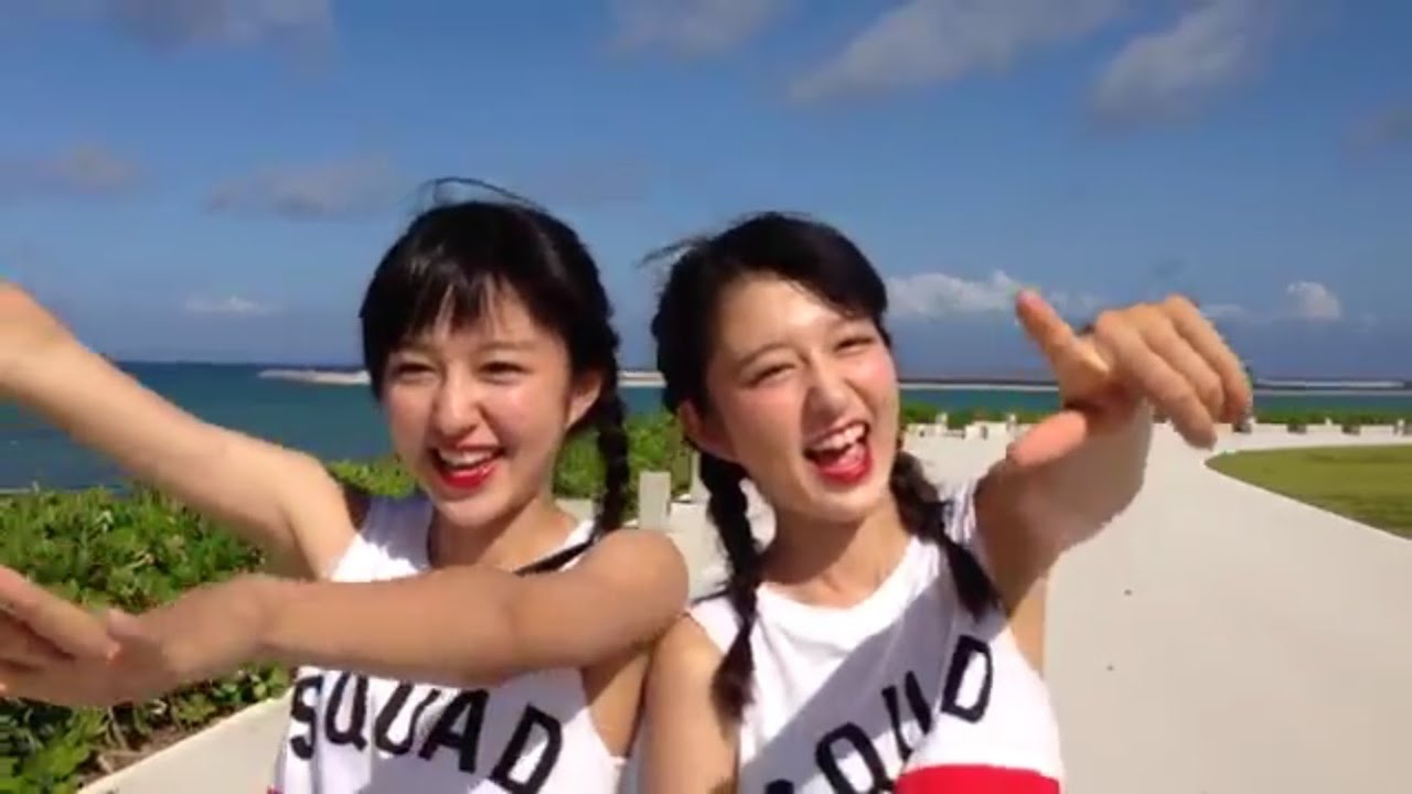 りかりこ「Summerdays feat. interGALACTICA」