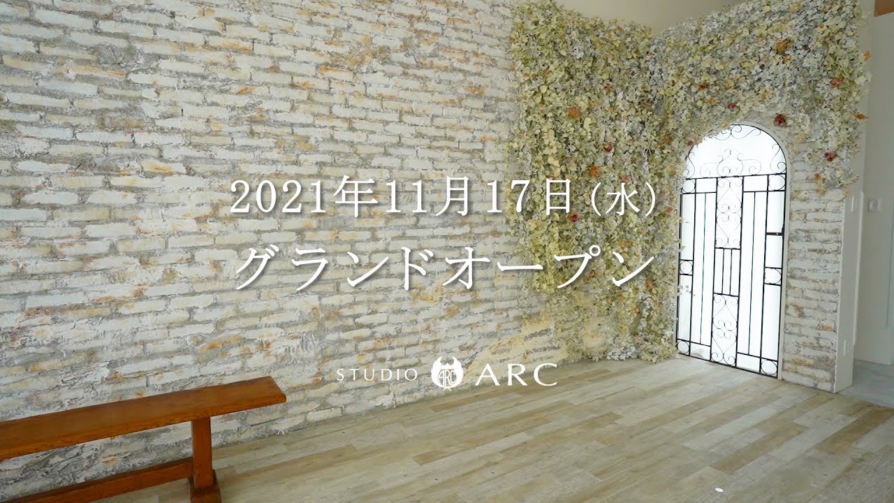 vrchat、お店紹介
