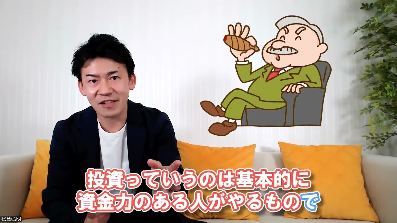umi様_ビジネス映像