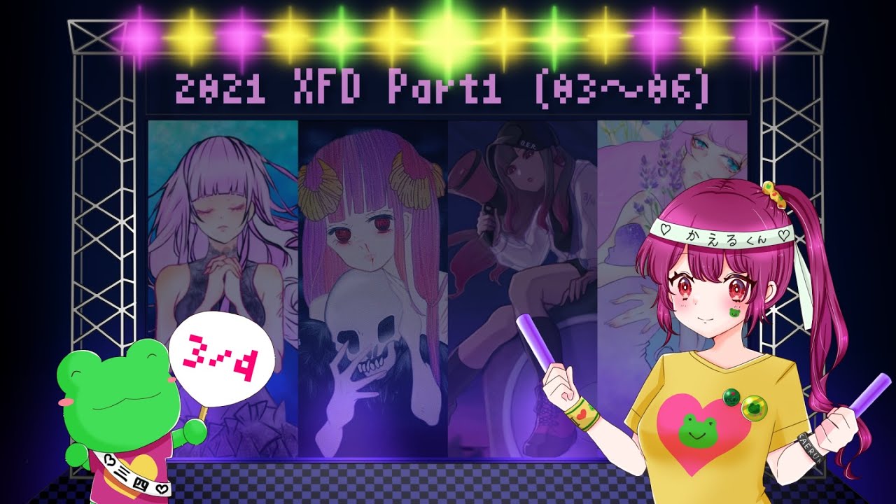 ｶｳﾝﾄﾀﾞｳﾝXFD 2021 vol.17.1 By 3/4