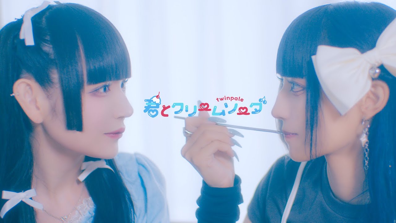 エンジニア、motion graphic