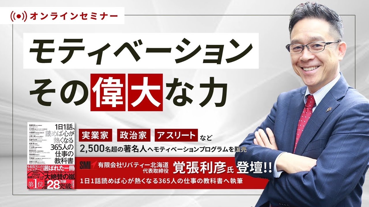 pr、ハウツー