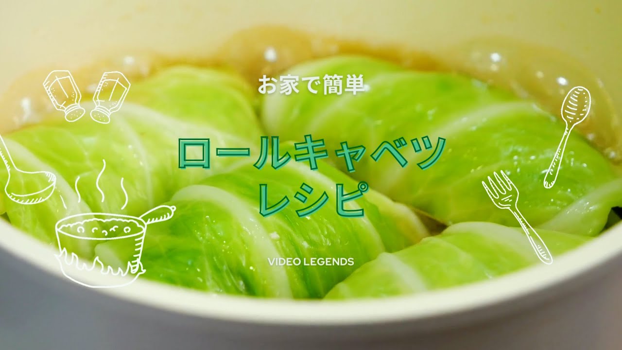 レシピ、ローポリ