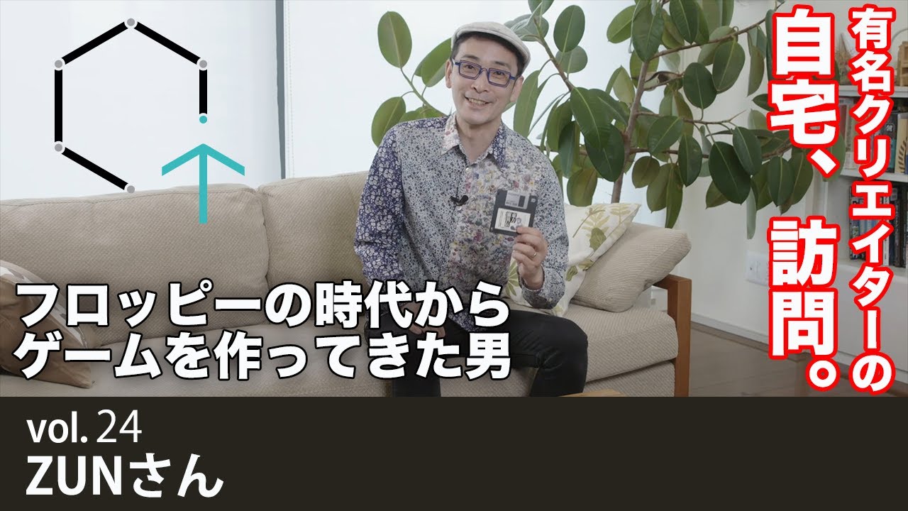 梶裕貴、プロデューサー