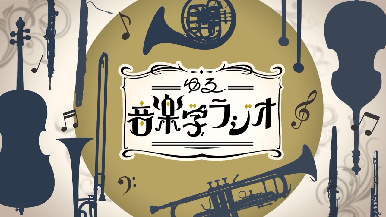 ゆるかわ、資料作成