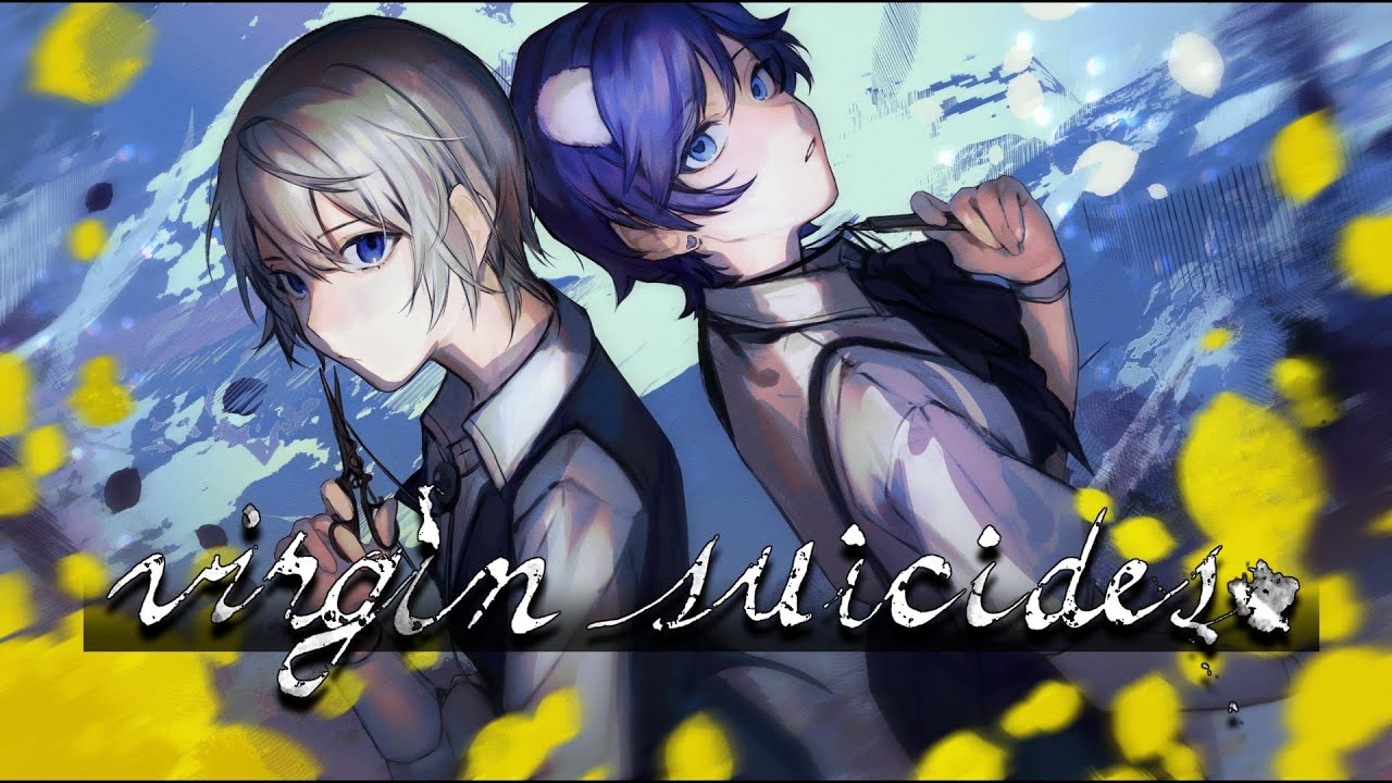 動画担当_【オリジナルMV】virgin suicides/Nem 歌ってみた【夏白くぅま × 今日が。】