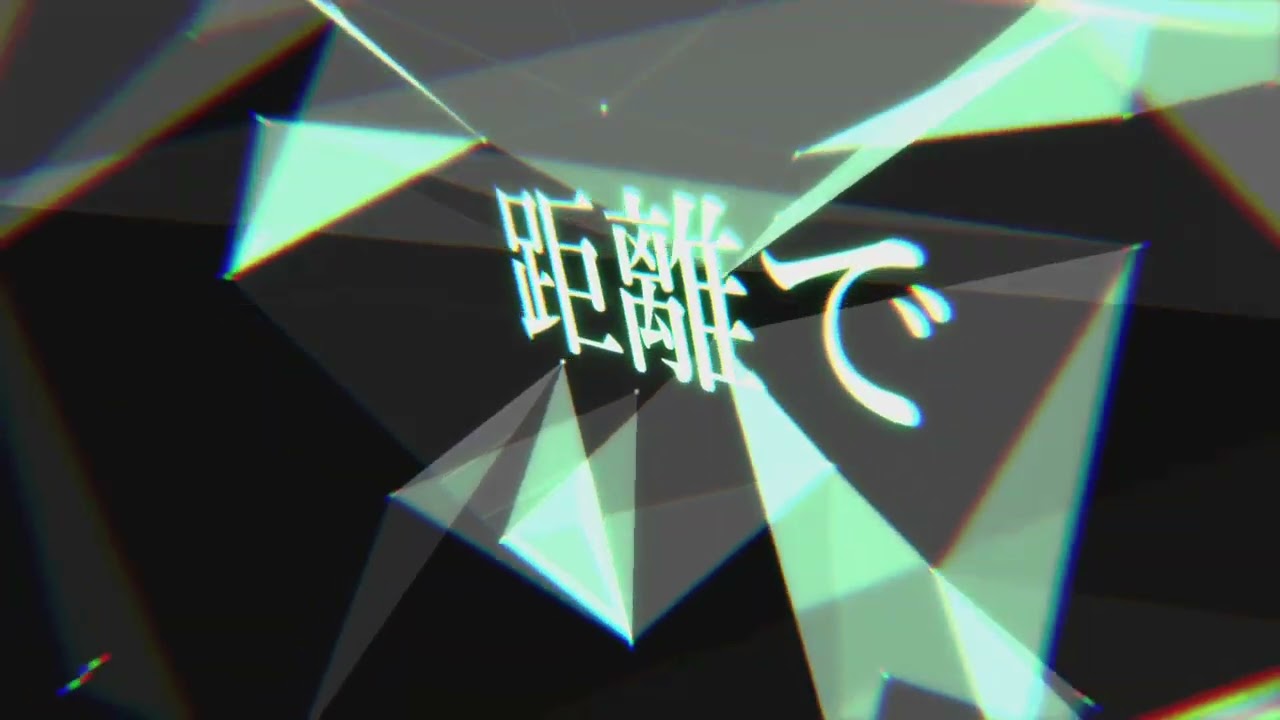 【Aviutl】GimmeｘGimme【文字pv】