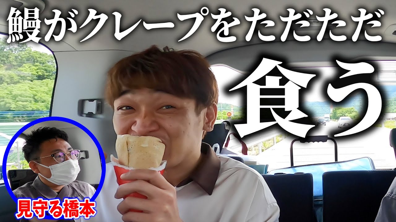 dx、構成