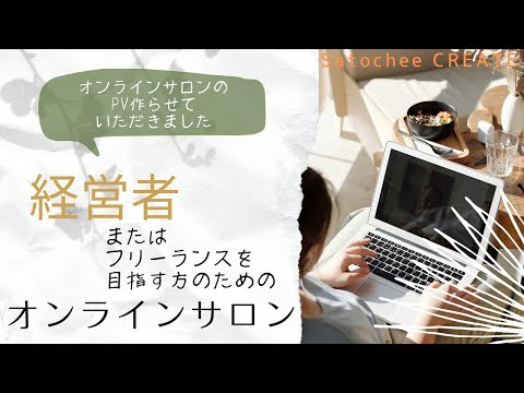 ブルマ、book
