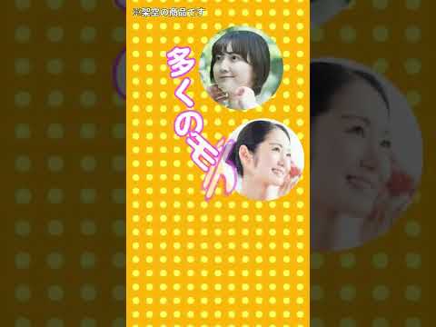 Aeショート広告ポートフォリオ