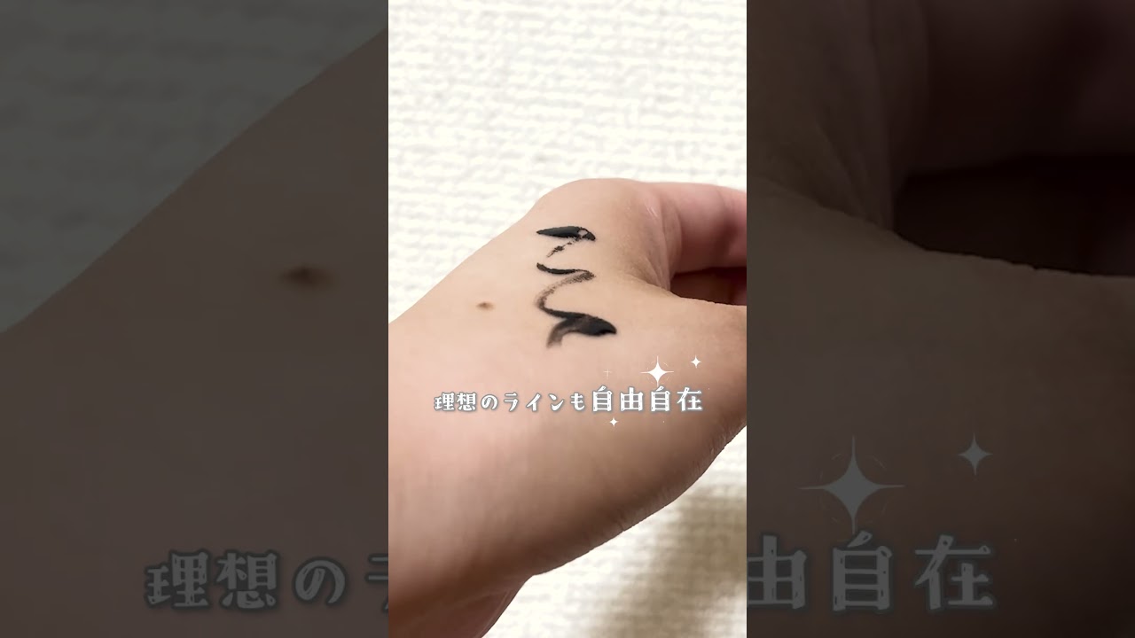 ポートフォリオ、不動産投資