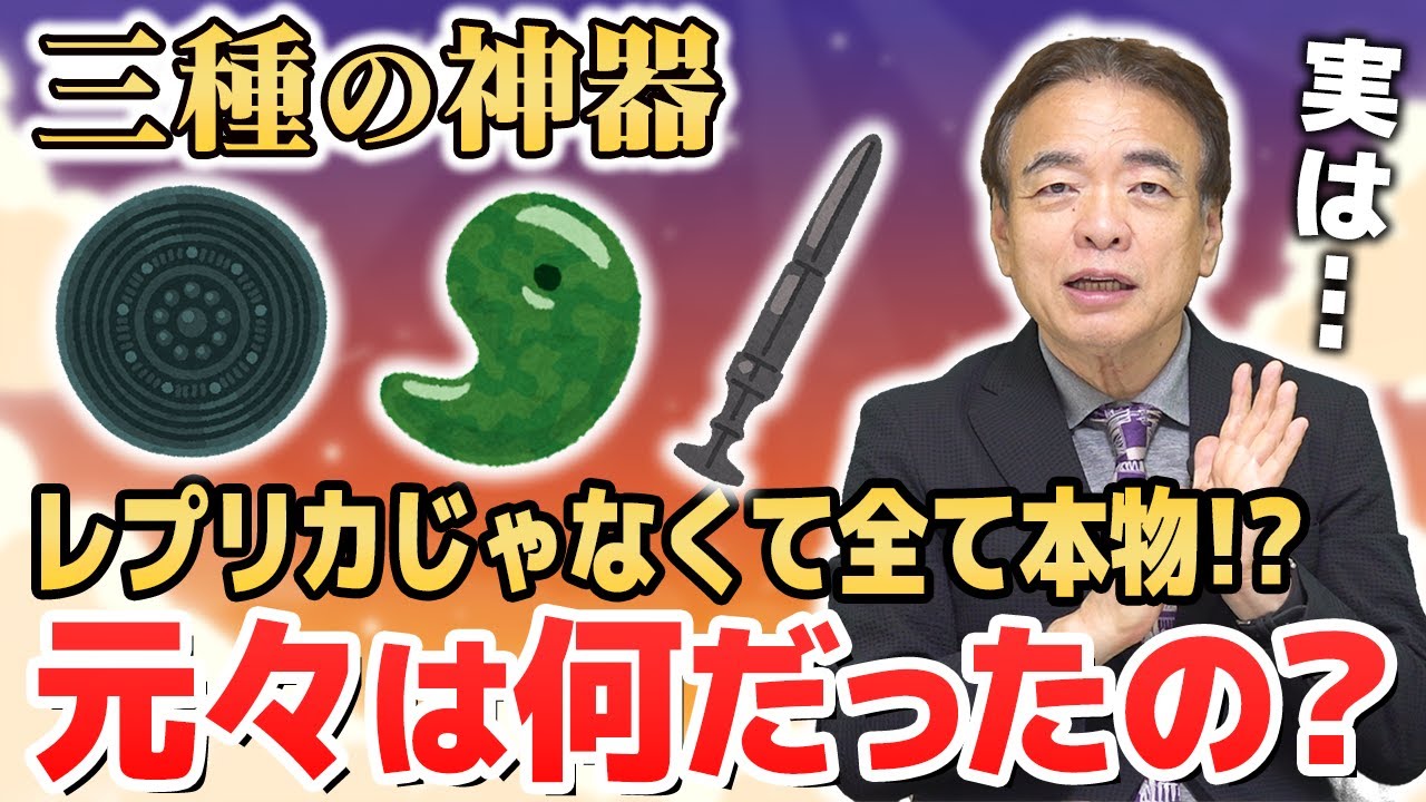 再生数75万回以上再生された動画