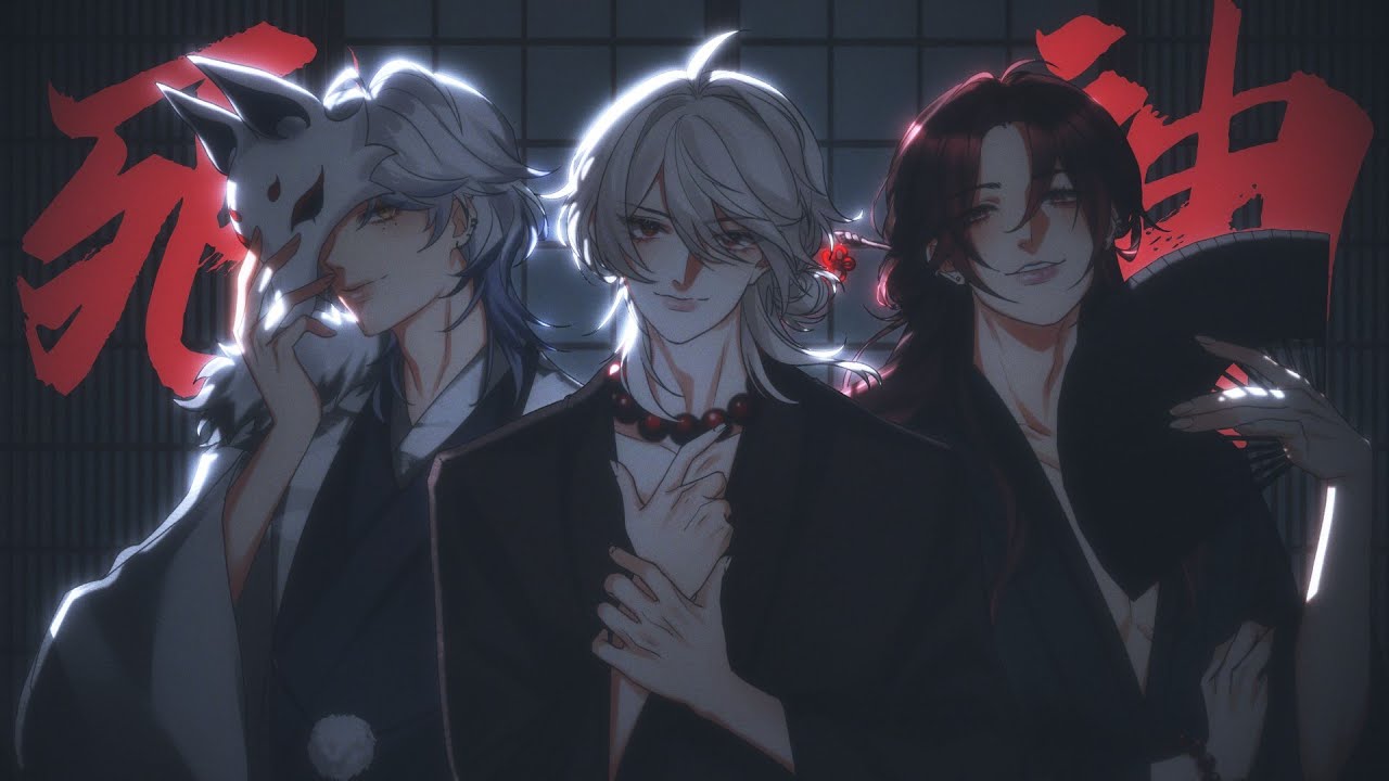 【DDCB2-R2】Kenshi Yonezu - Shinigami【2K1B】