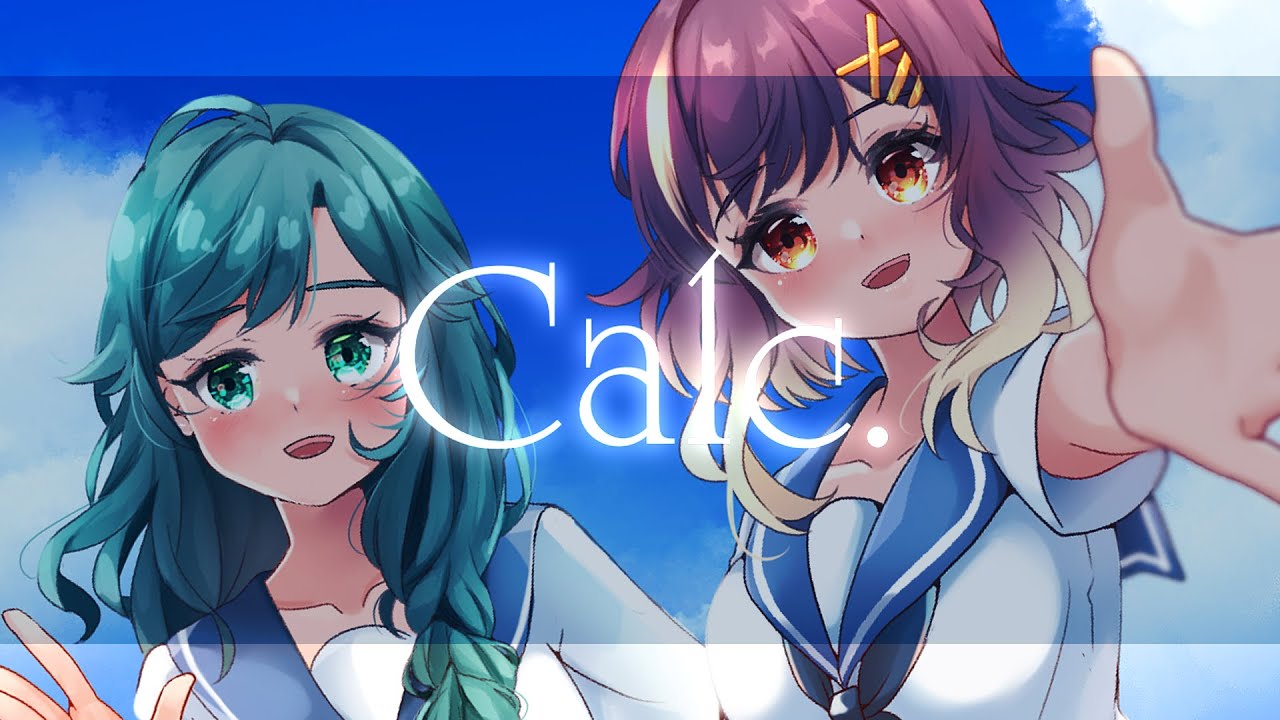 Calc. / ジミーサムP (cover)
