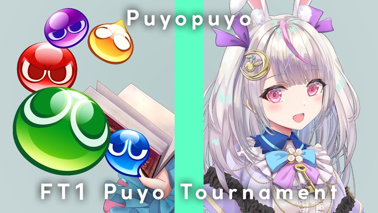 ブルマ、プロデューサー