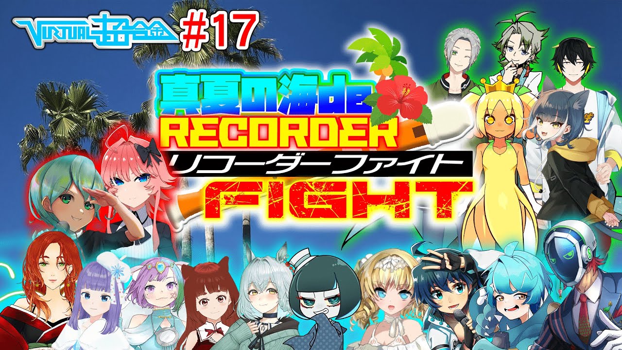 ③【sd絵柄1】、バラエティ