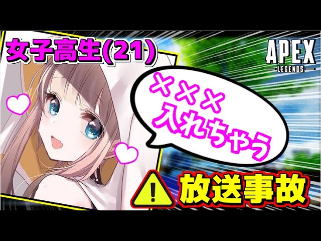 ゲーム×エンタメ×フルテロップ