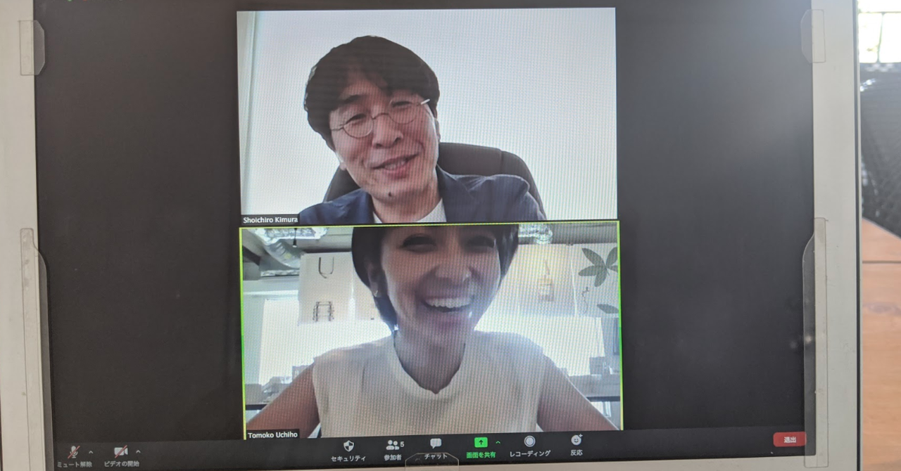 効果の先に生まれる体験を生みたい。木村石鹸さんとACPが考えた「セルフケアのもう一歩先」の話｜アジャイル コスメティクス プロジェクト｜note
