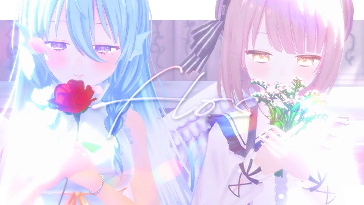 お絵かき、mv (cover)