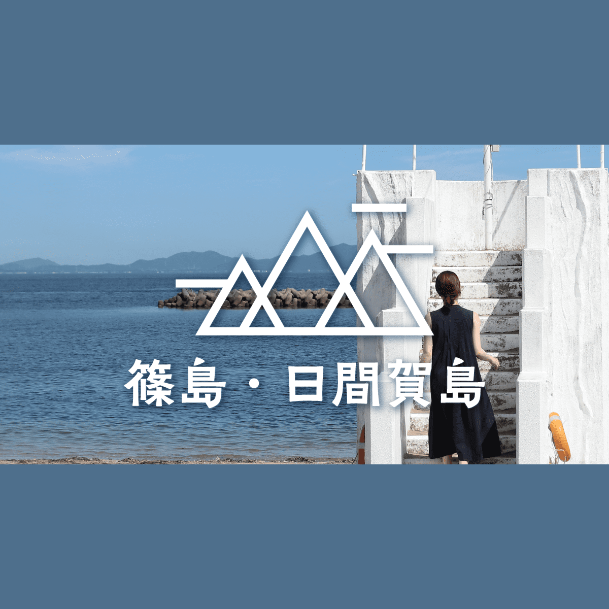 モンスター、yahoo!japanクリエイターズプログラム