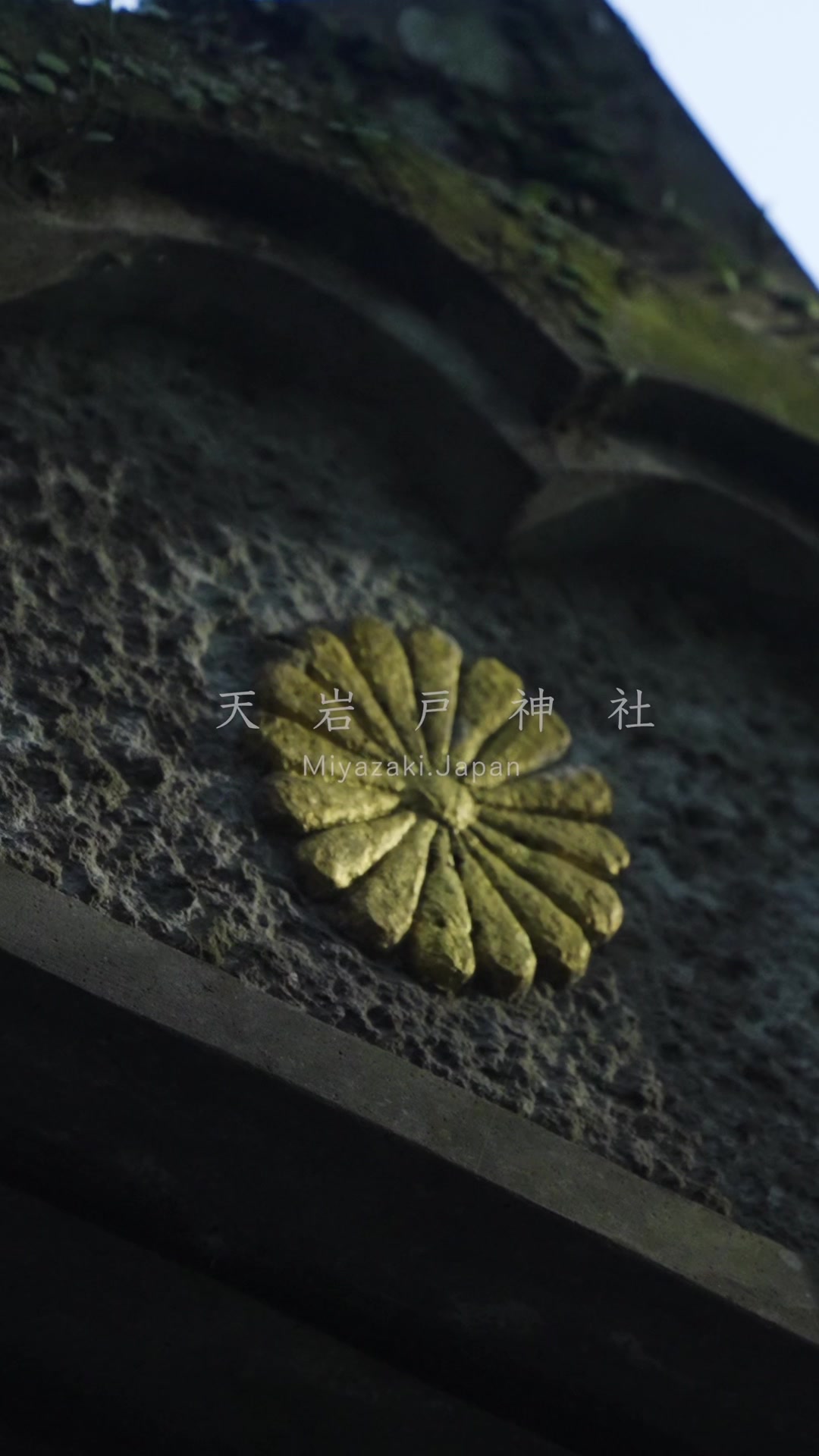 建築、king gear