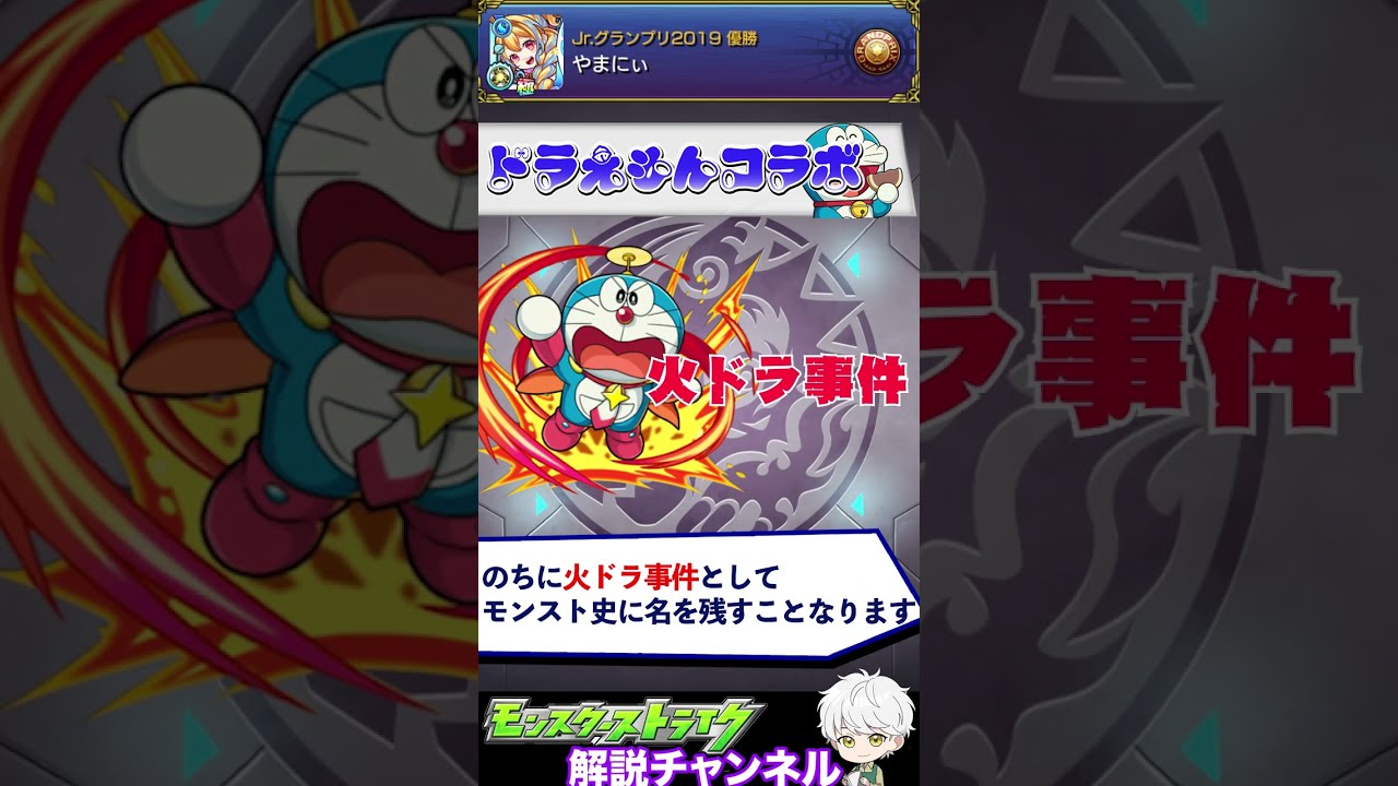 2015年、動画
