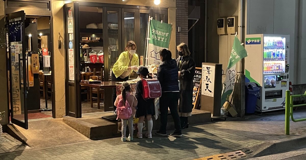 ドラえもん、プロモーション