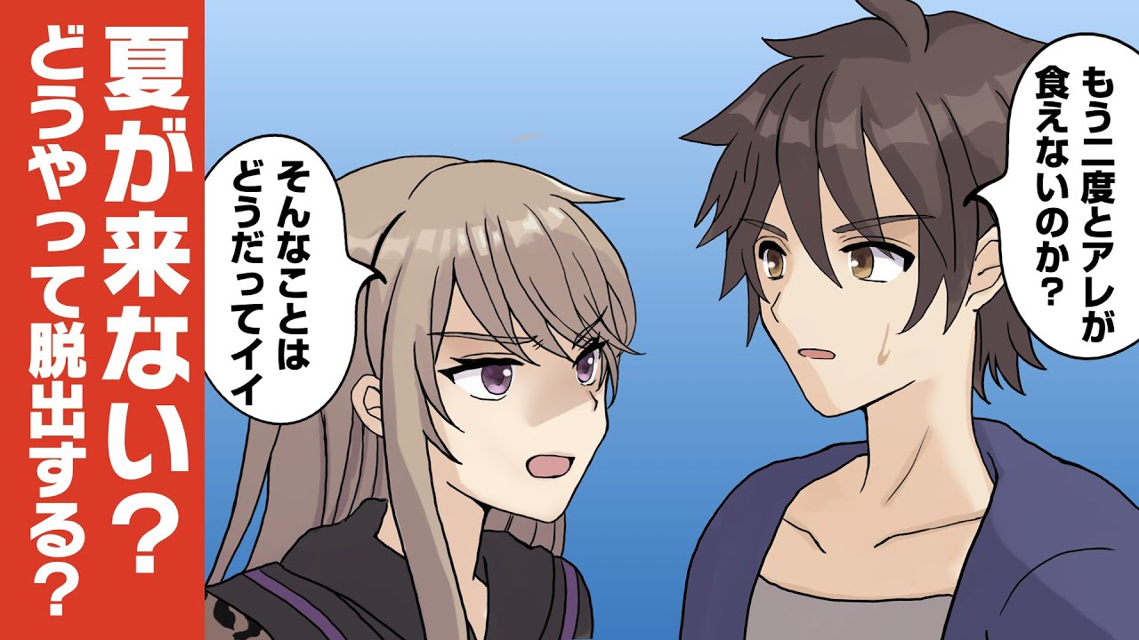 美少女、巨乳